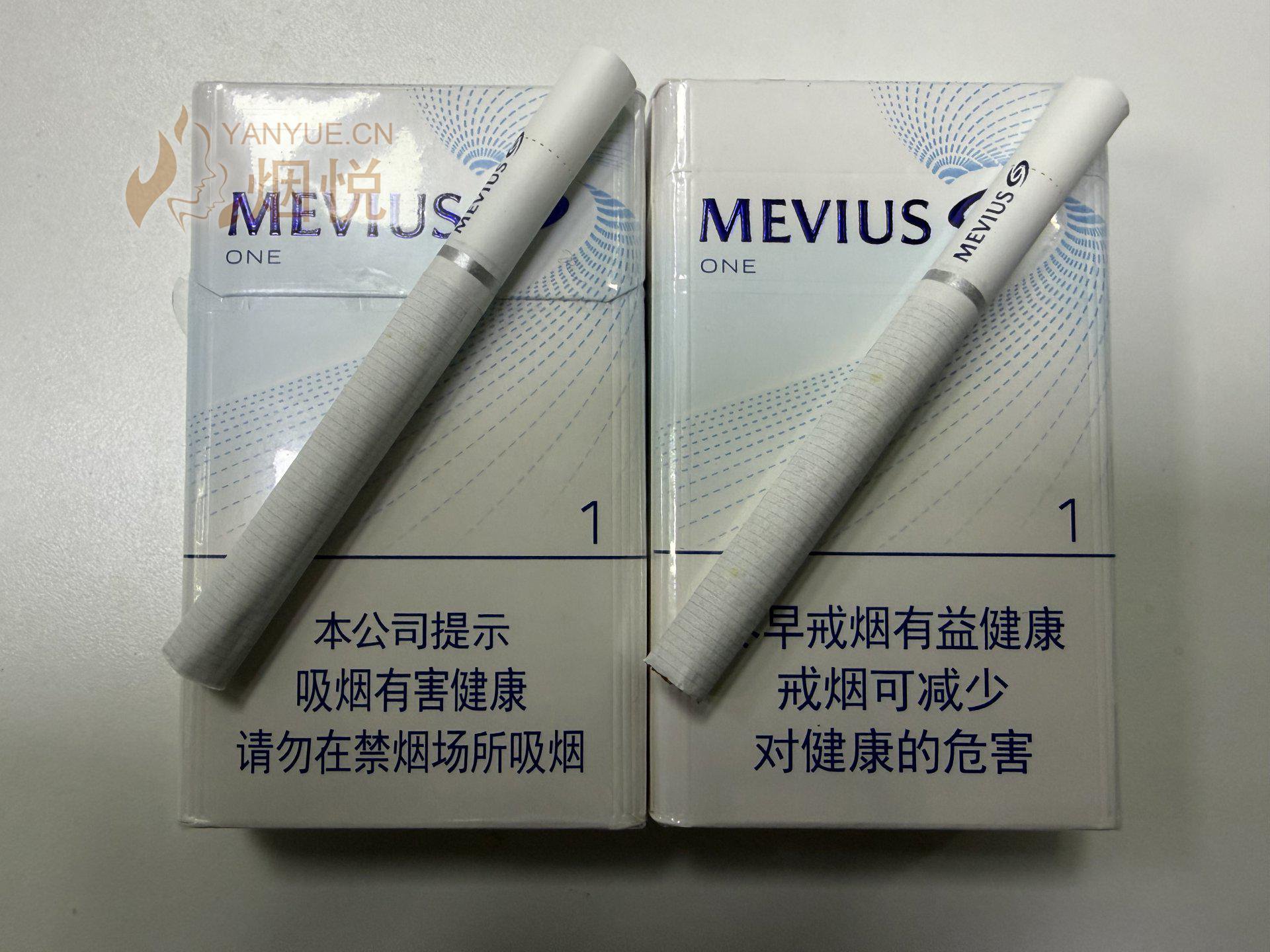 两款小烟 - 香烟漫谈 - 烟悦网论坛