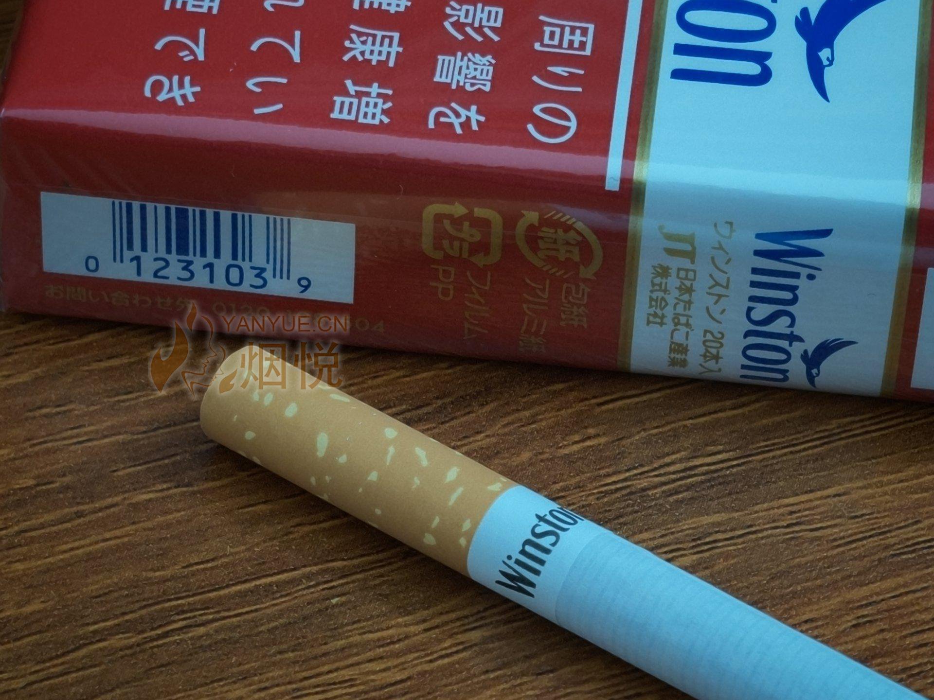 saffron tobacco Saffron & Tobacco Fragrance