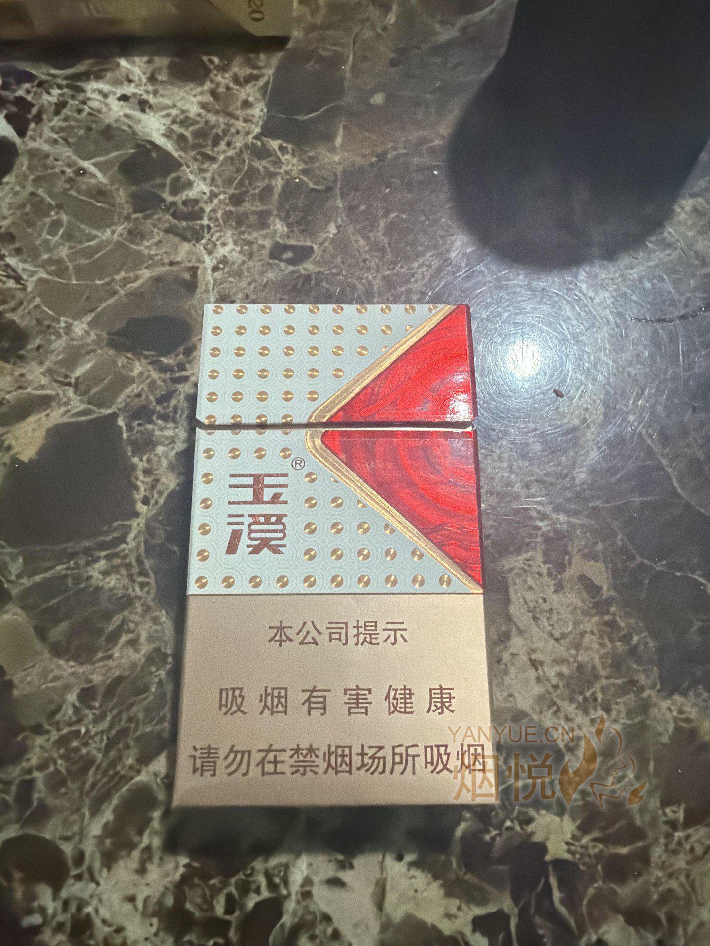 今日品鉴-玉溪合顺 - 香烟漫谈 - 烟悦网论坛