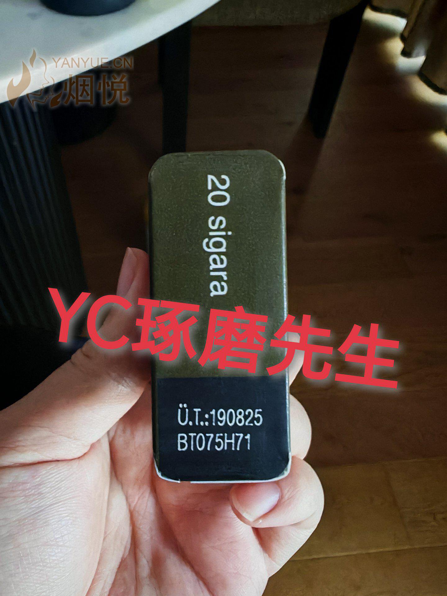 乐富门D系列蓝 Range Blue - 香烟漫谈 - 烟悦网论坛