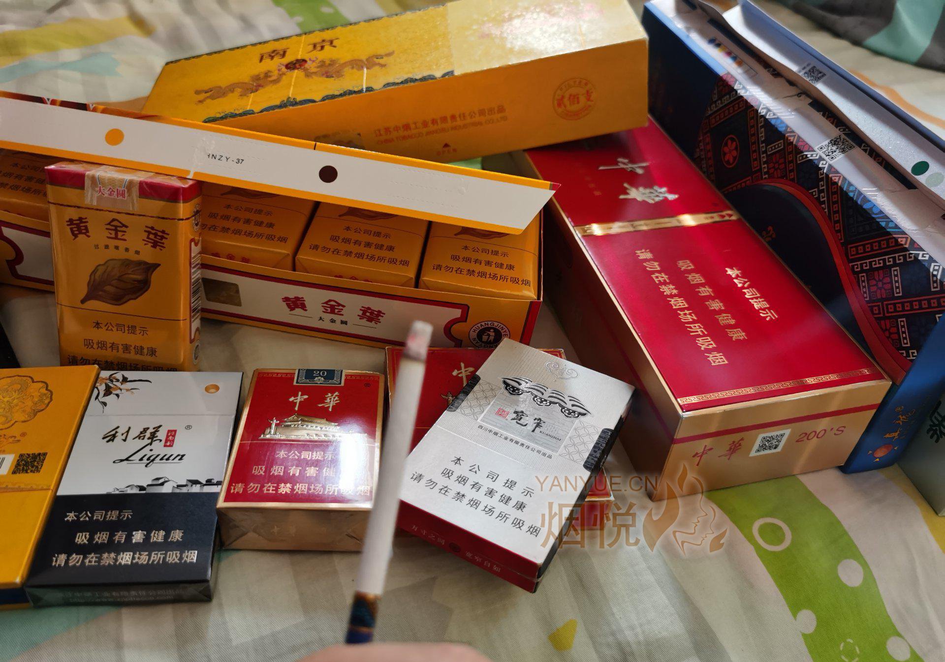 细支的不够劲儿冒了跟没冒一样... - 香烟漫谈 - 烟悦网论坛