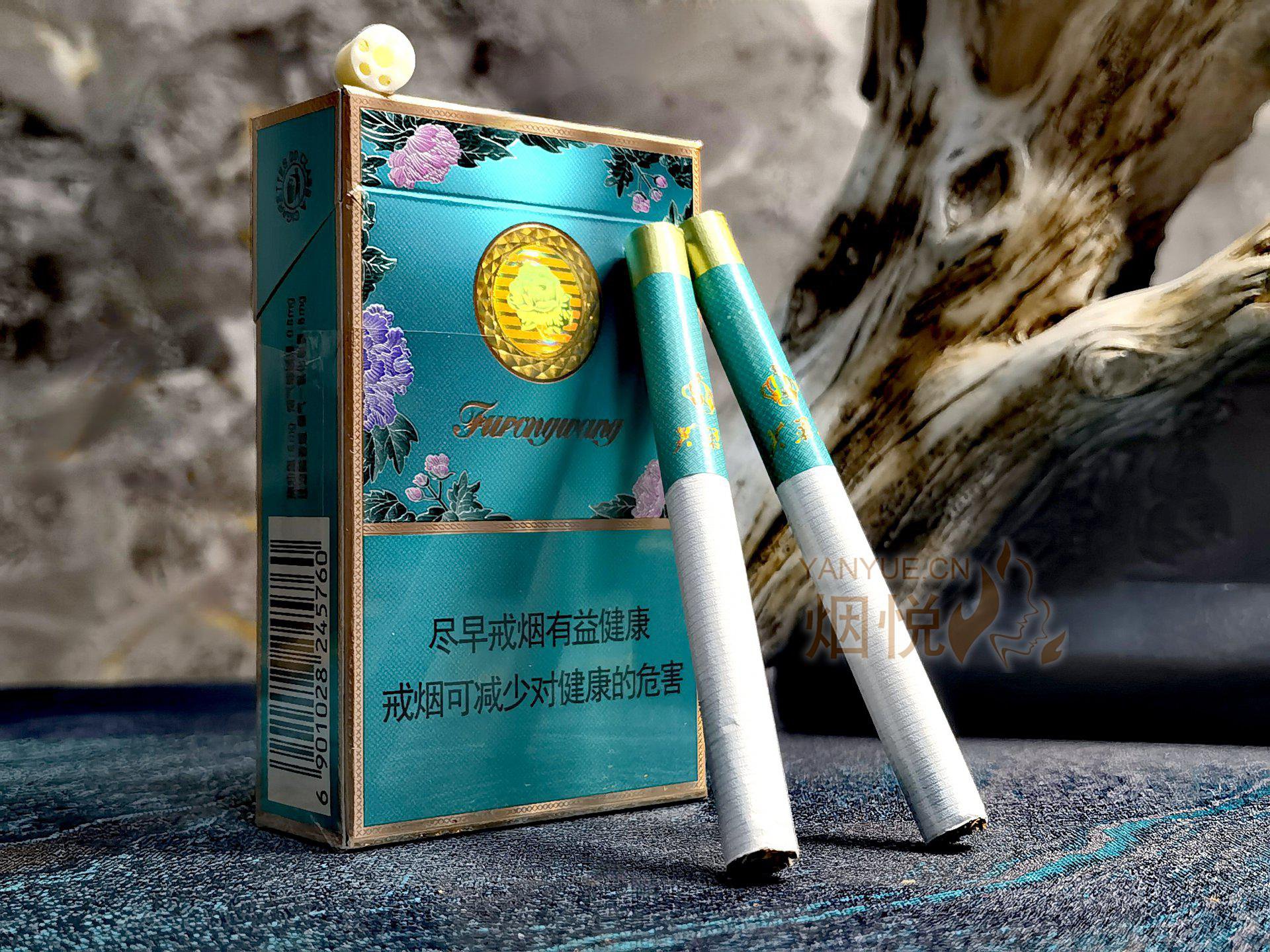 芙蓉 143528vzggvgd7jt1yiv77.jpg