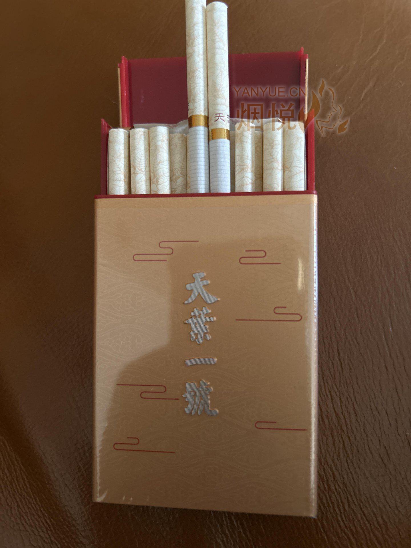 请问这款天叶一号是真的吗 - 香烟漫谈 - 烟悦网论坛