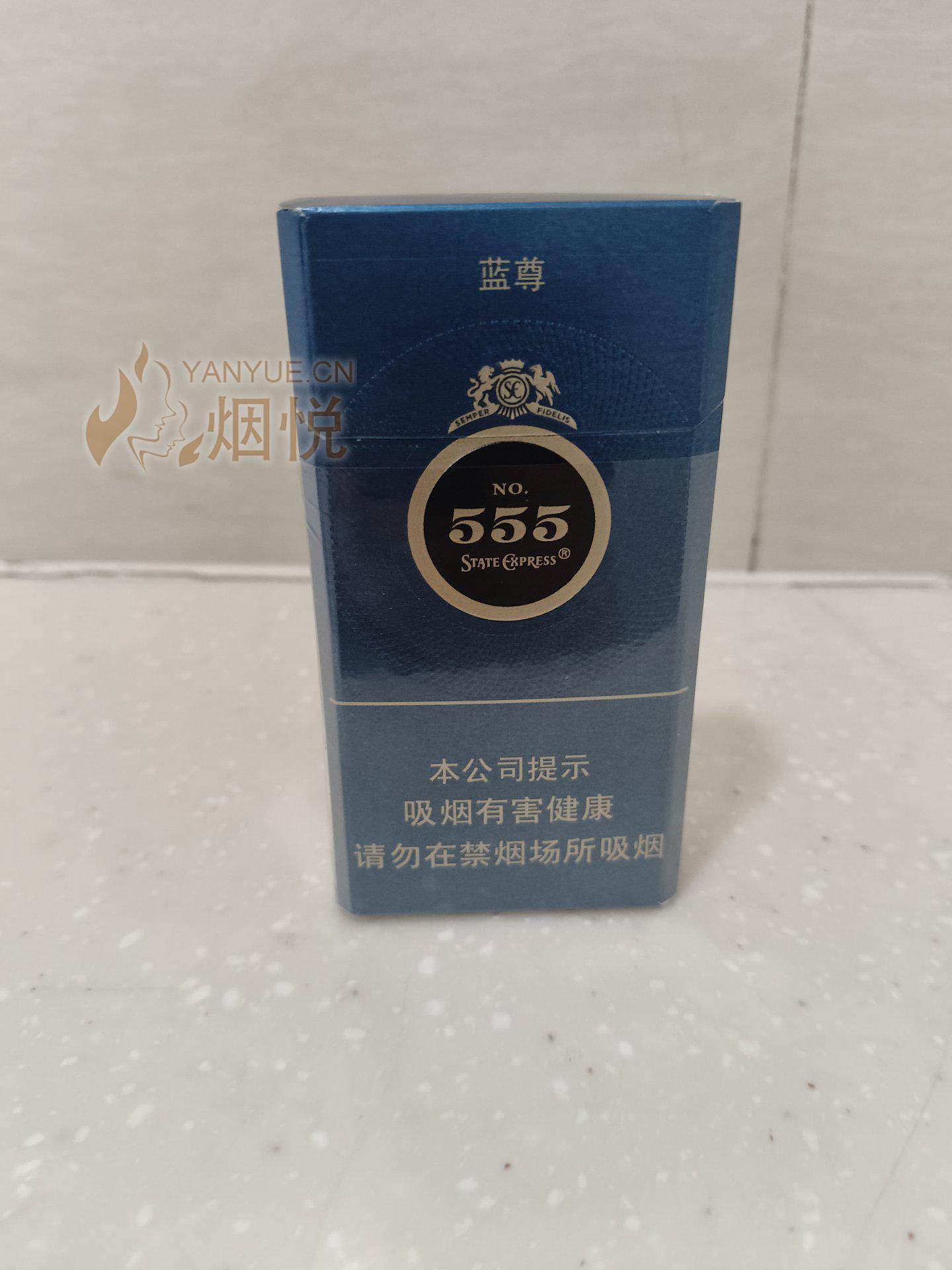 555蓝尊,品吸 - 香烟漫谈 - 烟悦网论坛