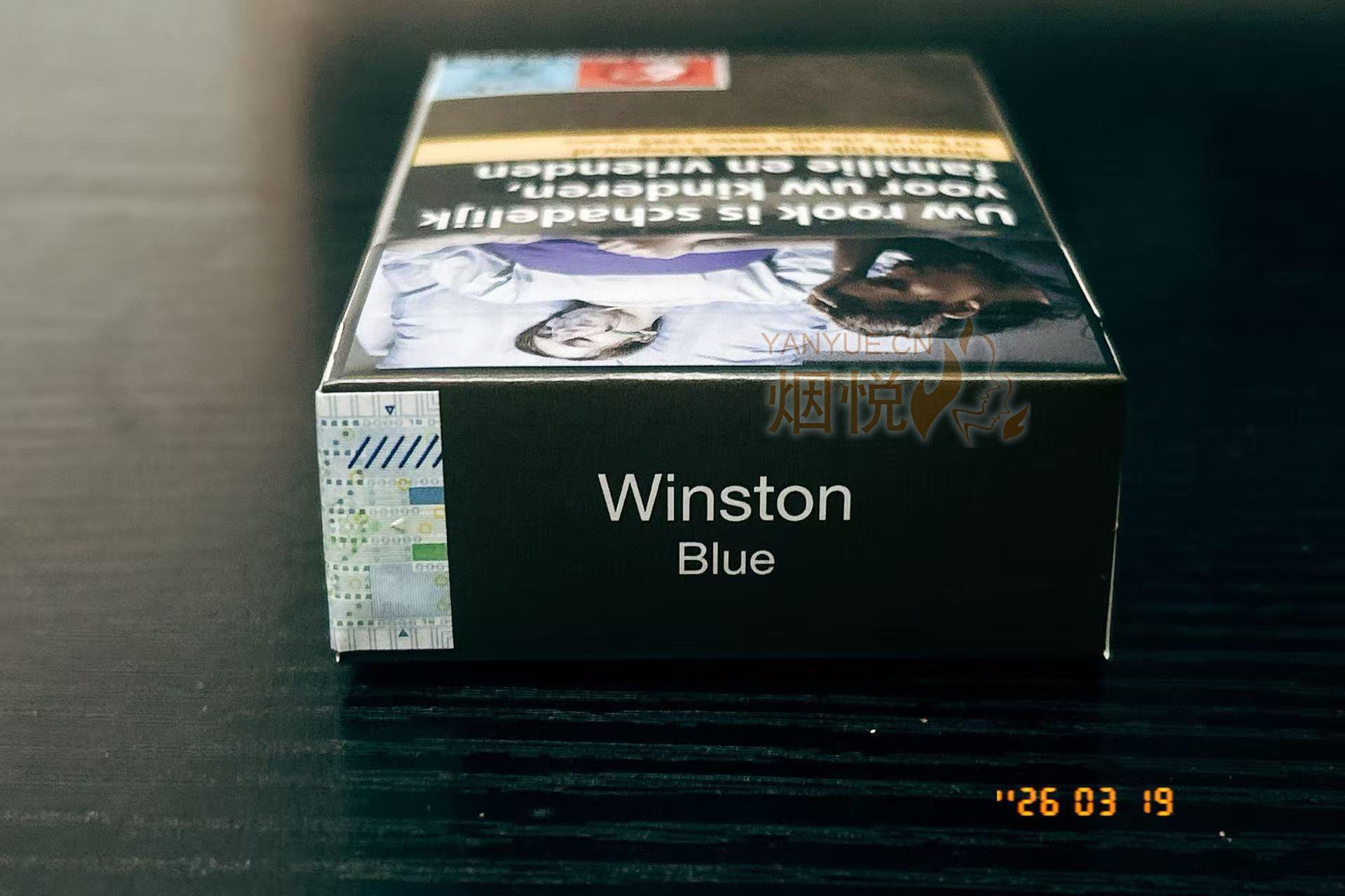 winston blue cigarettes duty free Packs of seen displayed on the shelf of a store at the Boryspil International Airport Stock Photo Winston Cigarettes Lighter blue color