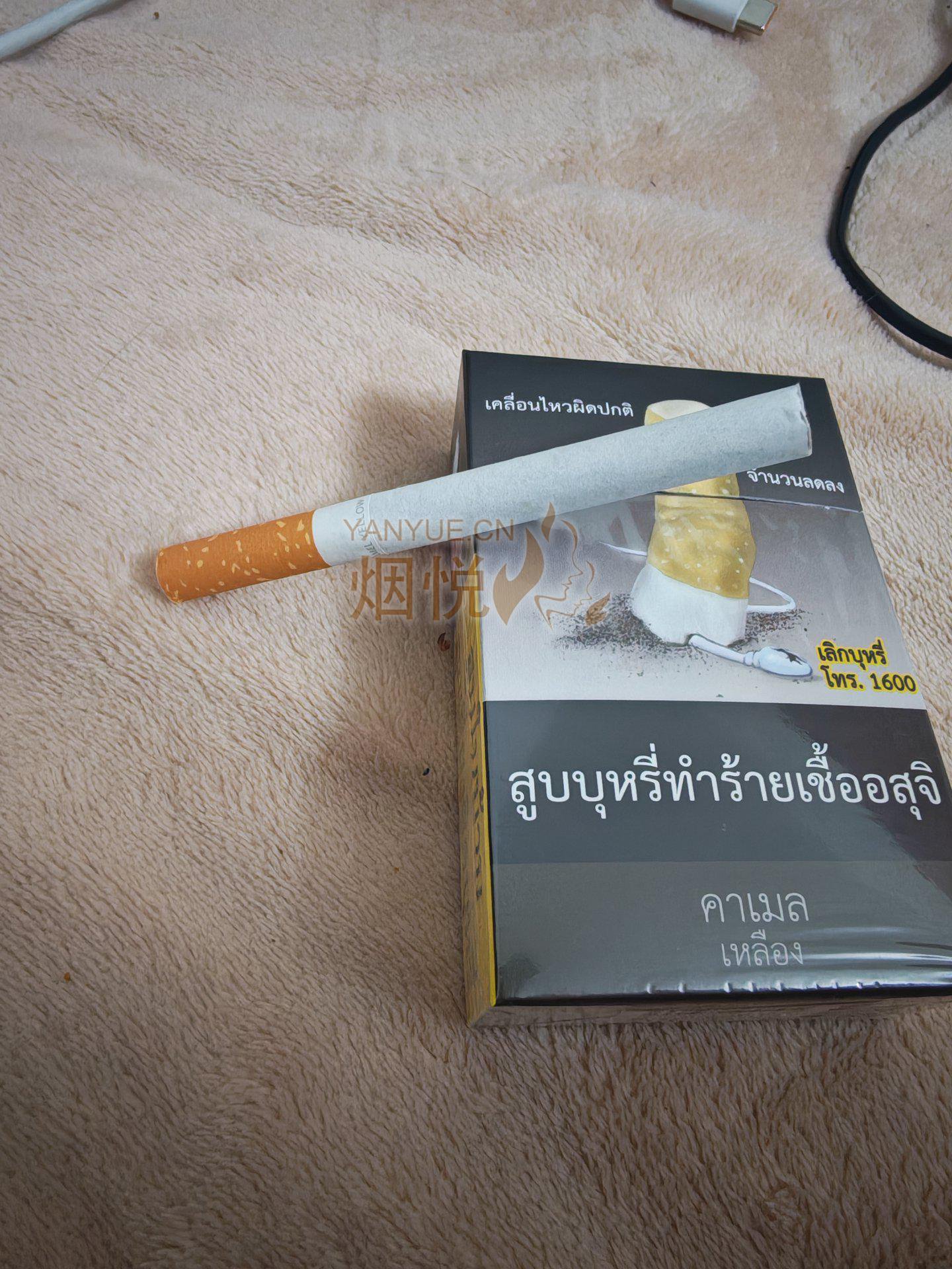 CAMEL YELLOW(Thailand)图集,CAMEL YELLOW(Thailand)图片,CAMEL YELLOW(Thailand)烟价格,CAMEL  YELLOW(Thailand)香烟价格,CAMEL YELLOW(Thailand)真伪真假鉴别,CAMEL YELLOW(Thailand)评价, 
