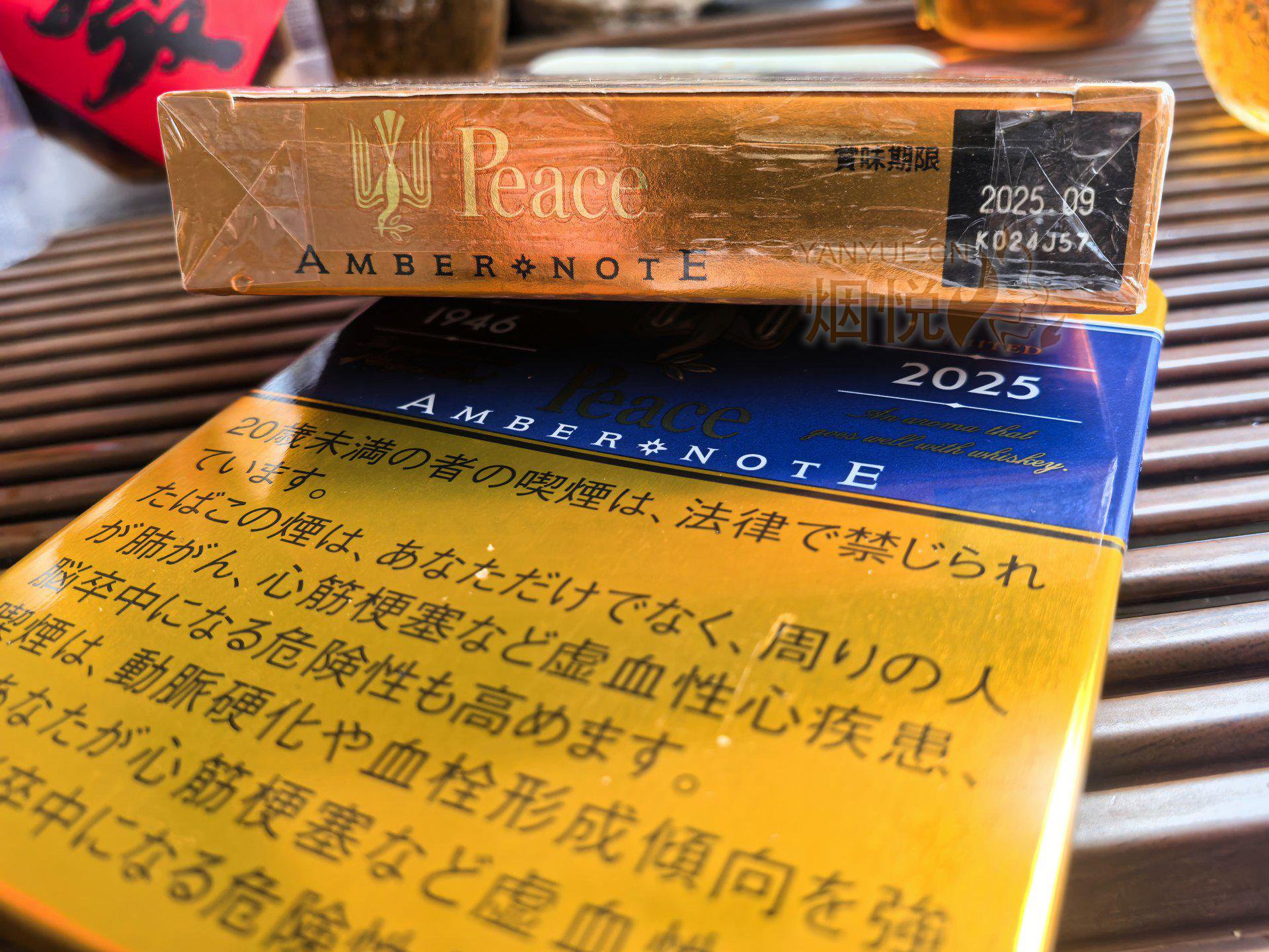 Peace Amber Note(Japan)图集,Peace Amber Note(Japan)图片,Peace