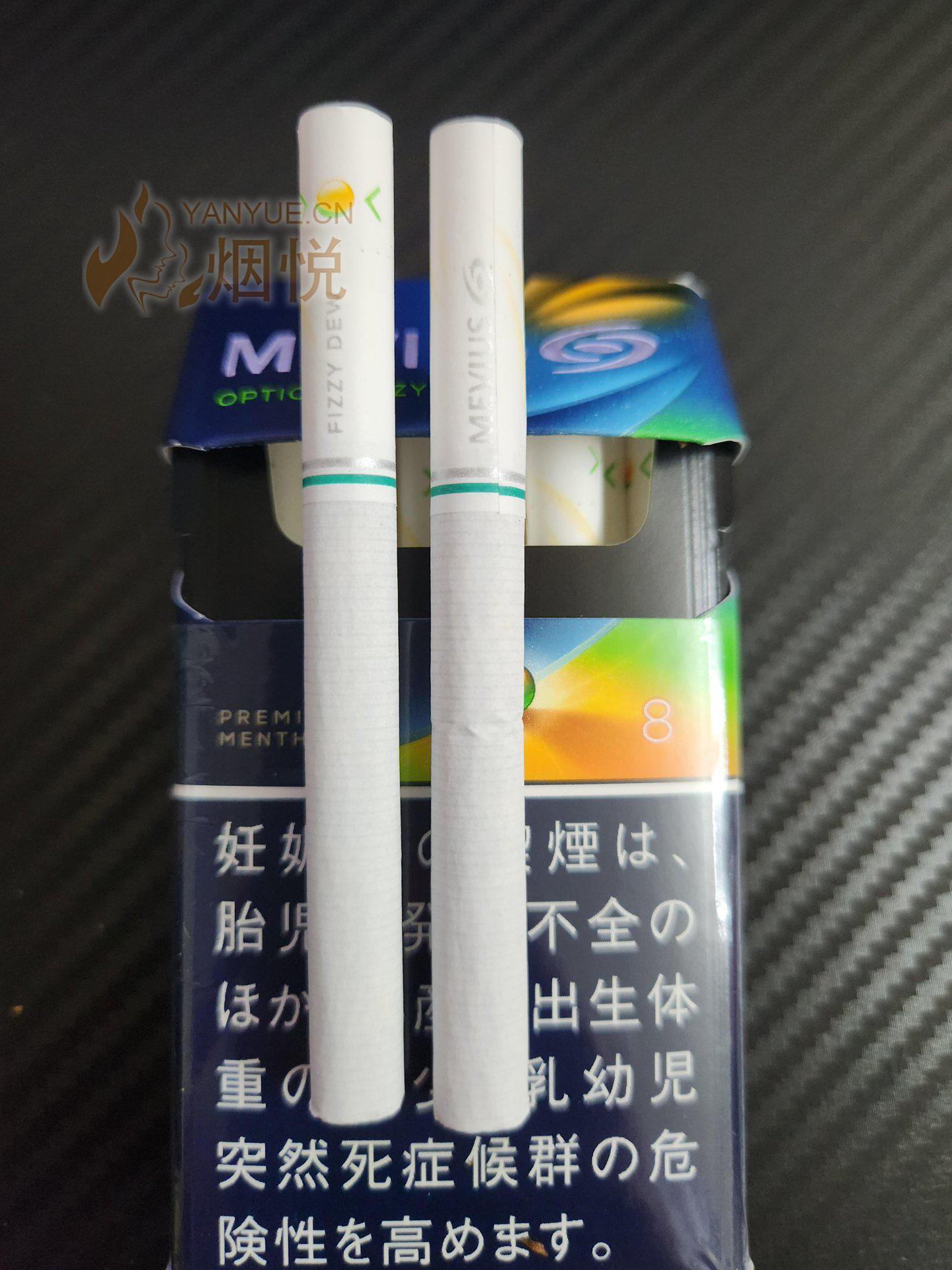 how much are herbal cigarettes Herbal cigarettes: are they really any healthier?