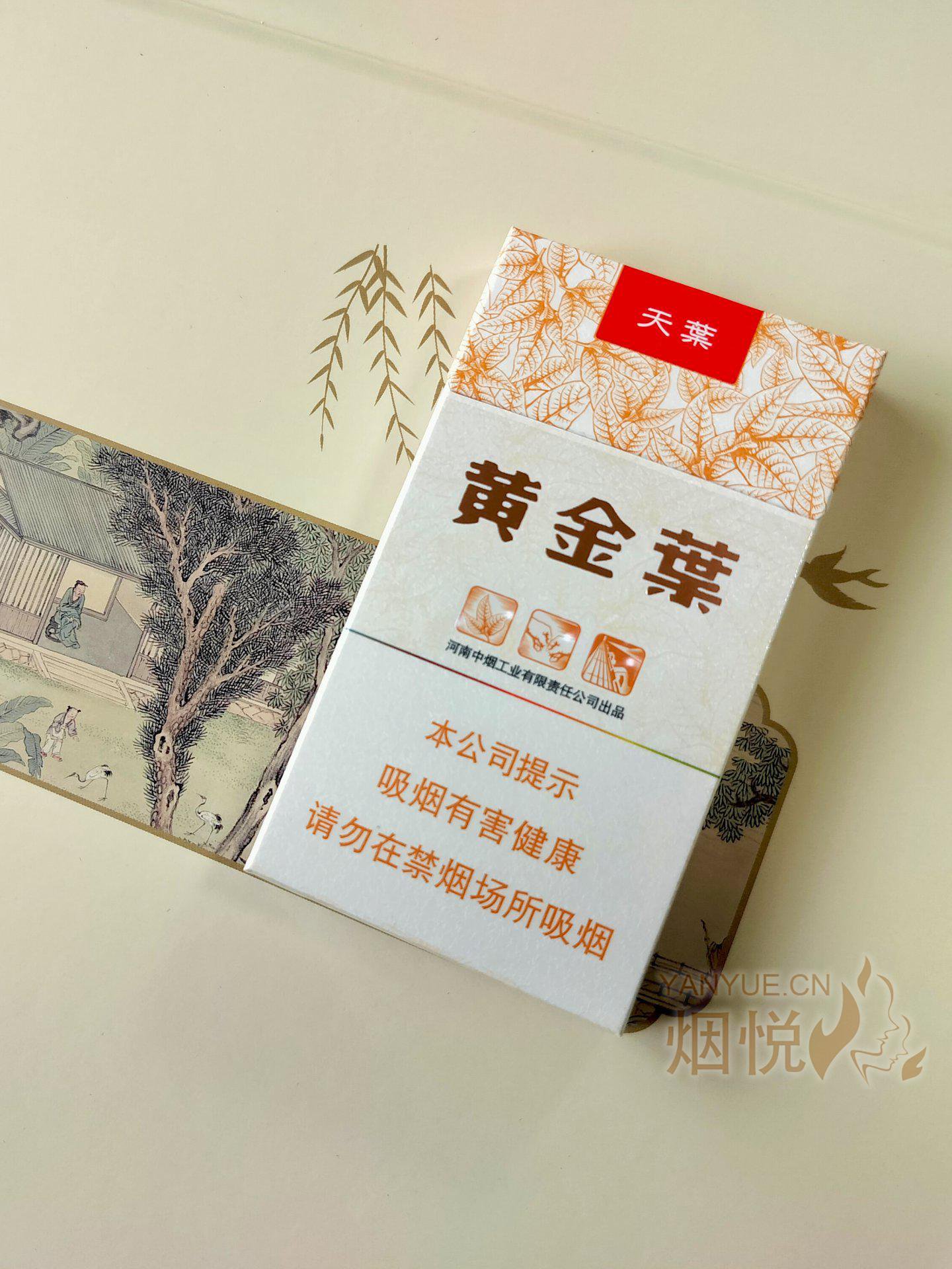 『大巧若拙·返璞归真』 - 香烟漫谈 - 烟悦网论坛
