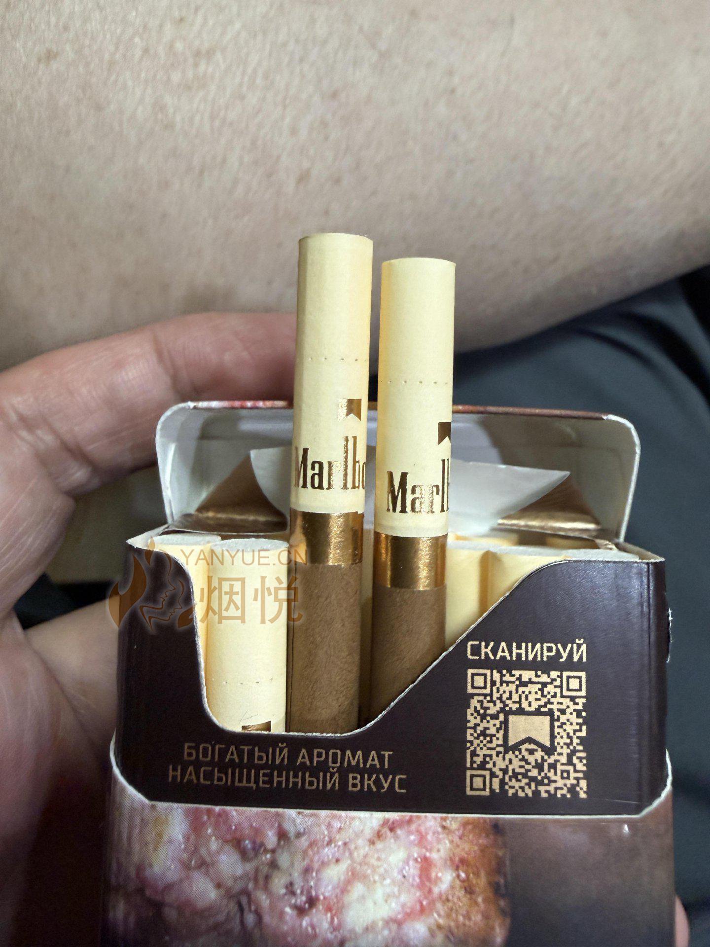 Marlboro Aroma Sunrise(Russia)图集,Marlboro Aroma Sunrise(Russia)图片,Marlboro  Aroma Sunrise(Russia)烟价格,Marlboro Aroma Sunrise(Russia)香烟价格,Marlboro Aroma  Sunrise(Russia)真伪真假鉴别,Marlboro Aroma Sunrise(Russia)评价,