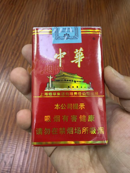 best way to smoke cigarettes How to stop smoking – 10 tips to quit smoking