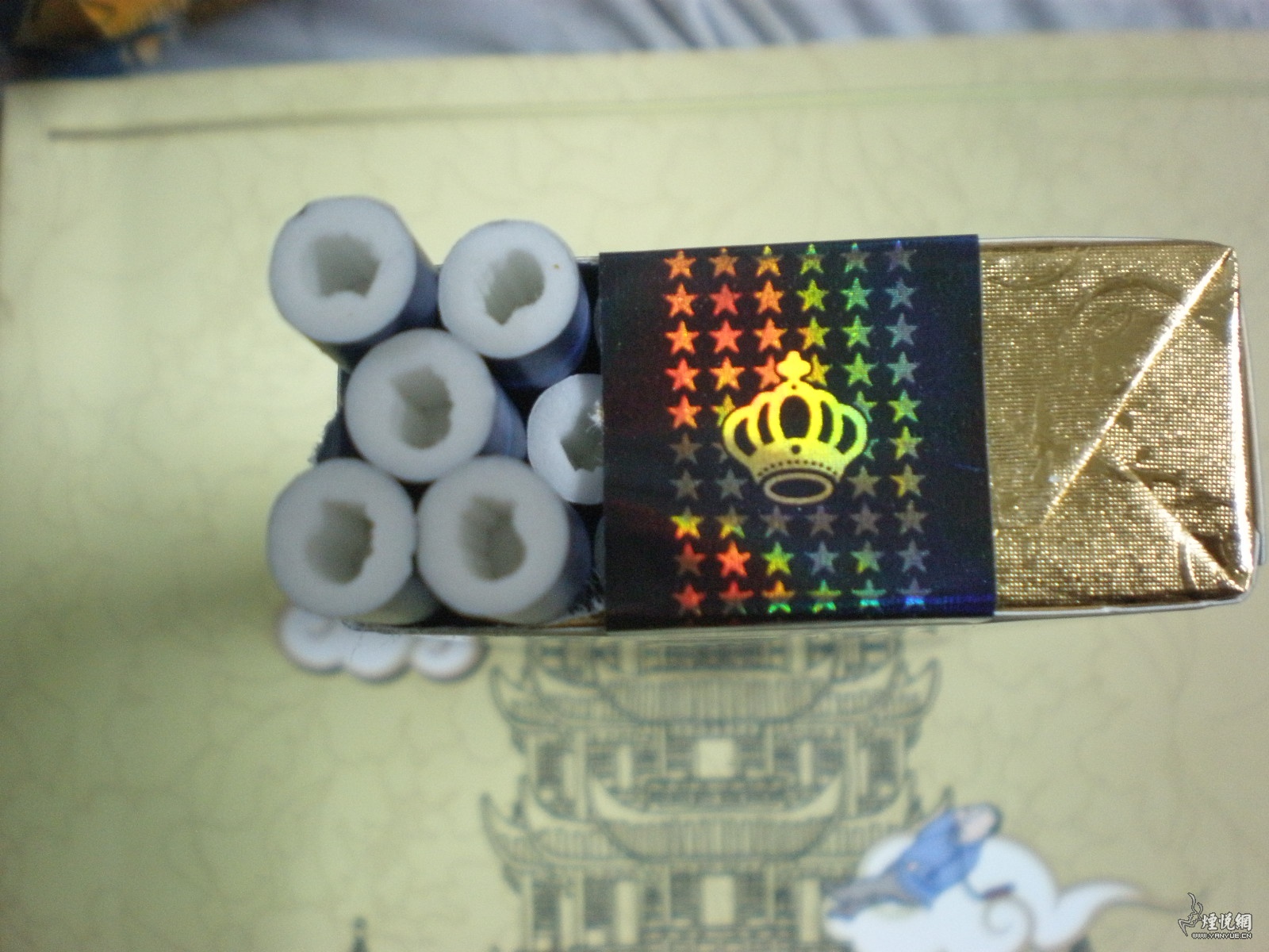 芙蓉王----蔚蓝星空