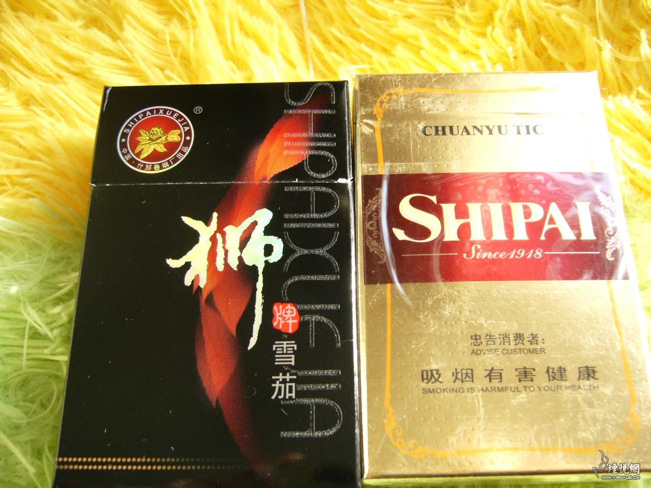 长城狮牌雪茄求教