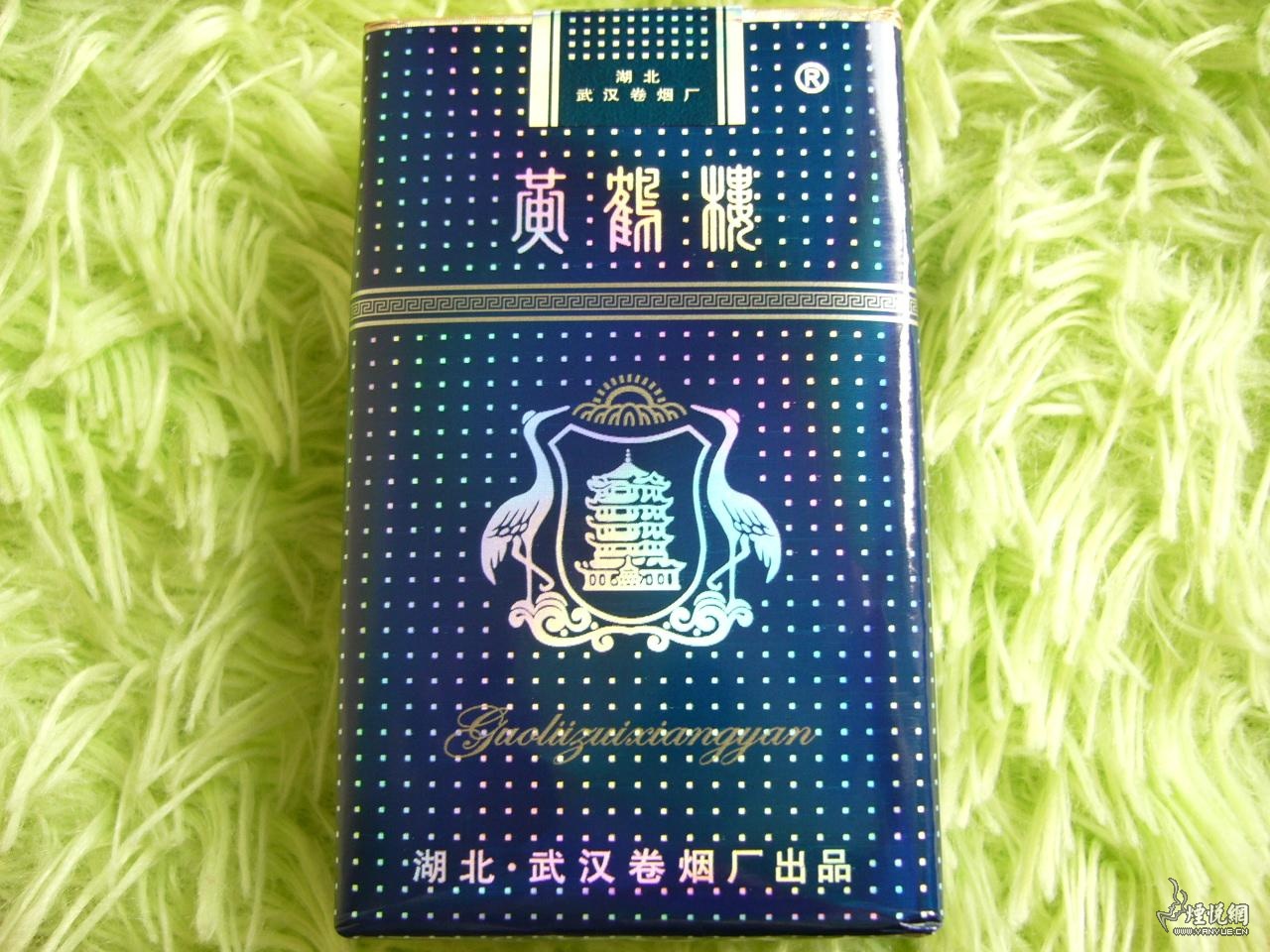 阳春三月正扬帆之 黄鹤楼（软满天星） - 香烟漫谈 - 烟悦网论坛