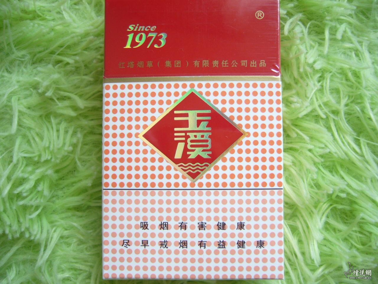 玉溪1973 - 香烟品鉴 - 烟悦网论坛