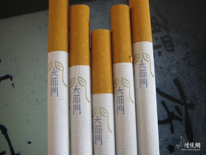 承载回忆的经典----大前门 - 香烟漫谈 - 烟悦网论坛