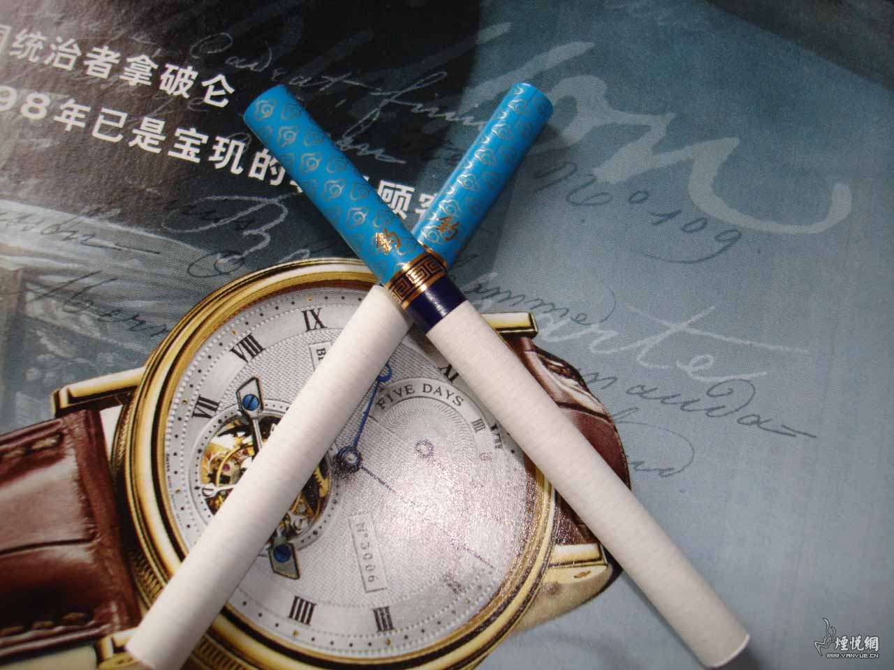 红云烟草---钓鱼台(硬景泰蓝) - 香烟漫谈 - 烟悦网论坛