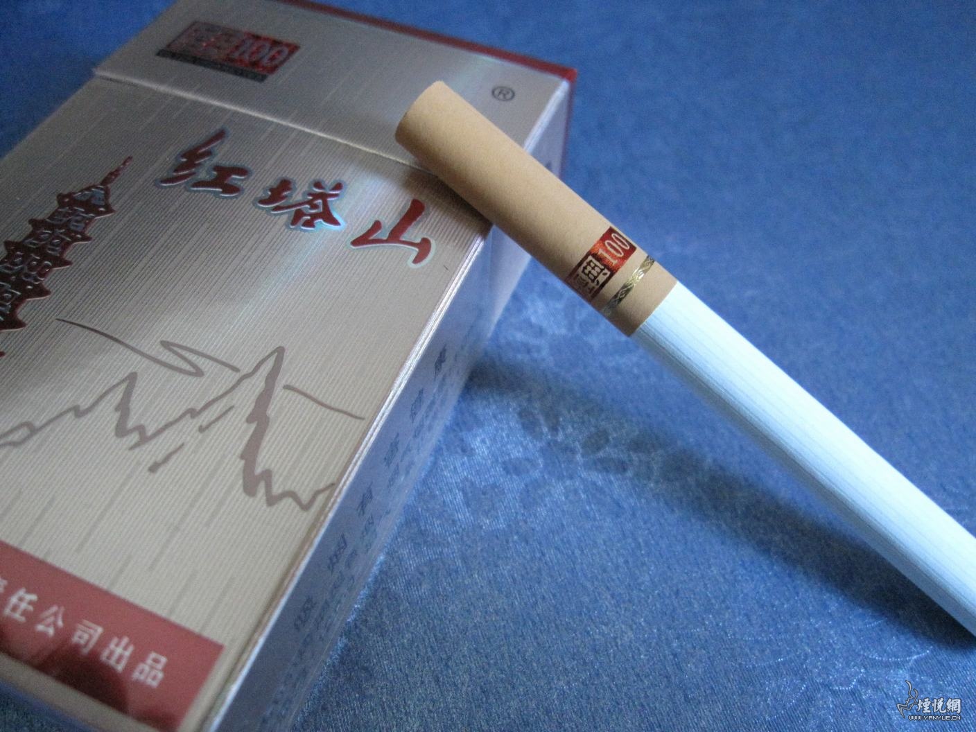 百年经典----红塔山经典100硬 - 香烟品鉴 - 烟悦网论坛
