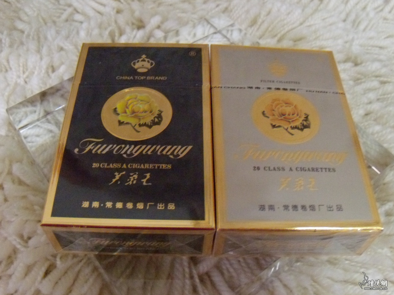 绝对老版的硬蓝芙蓉王