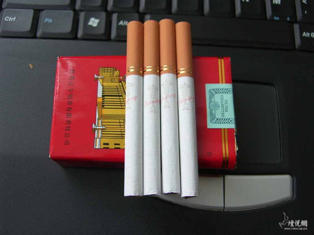 大家评论下人民大会堂软红