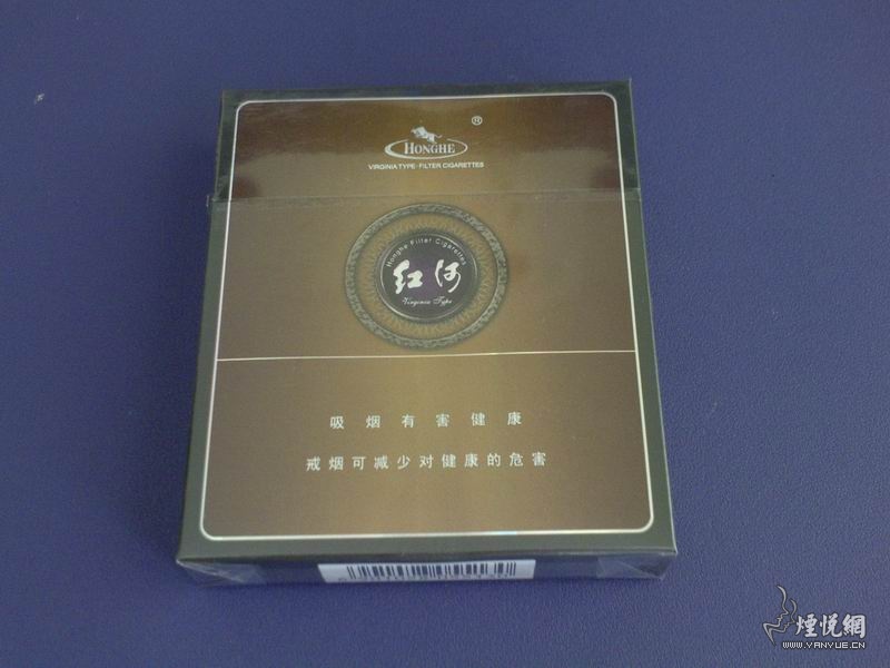 红河扁盒精品新版