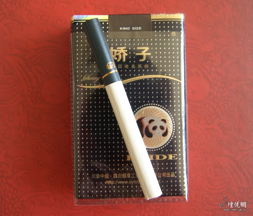 世界珍宝,熊猫娇子