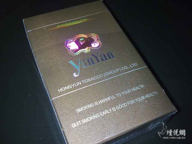 新版云烟印象 - 香烟漫谈 - 烟悦网论坛