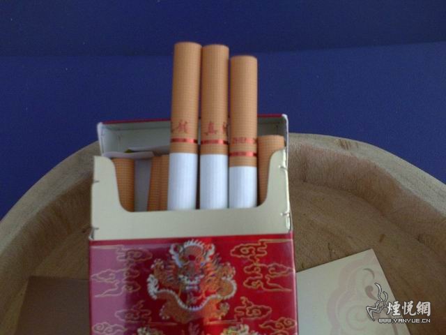 一款叫珍品的真龙烟 - 香烟漫谈 - 烟悦网论坛