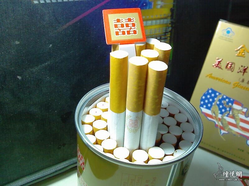 听装红双喜50支装的