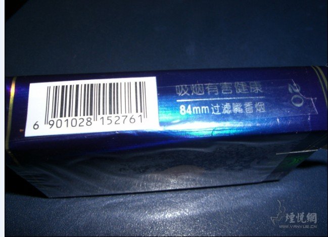 每日一晒软珍品小熊猫老版精品八喜