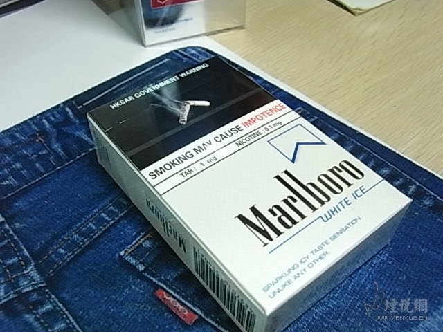 最新上市的Marllboro(1毫克焦冰白） - 香烟漫谈 - 烟悦网论坛