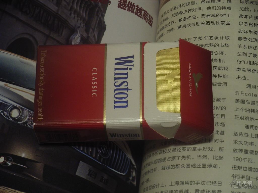 美式混合的先锋——winston云斯顿(红) - 香烟品鉴 - 烟悦网论坛