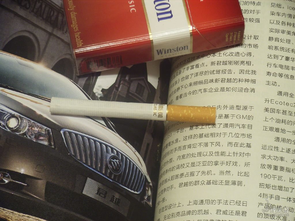 美式混合的先锋——winston云斯顿(红) - 香烟品鉴 - 烟悦网论坛