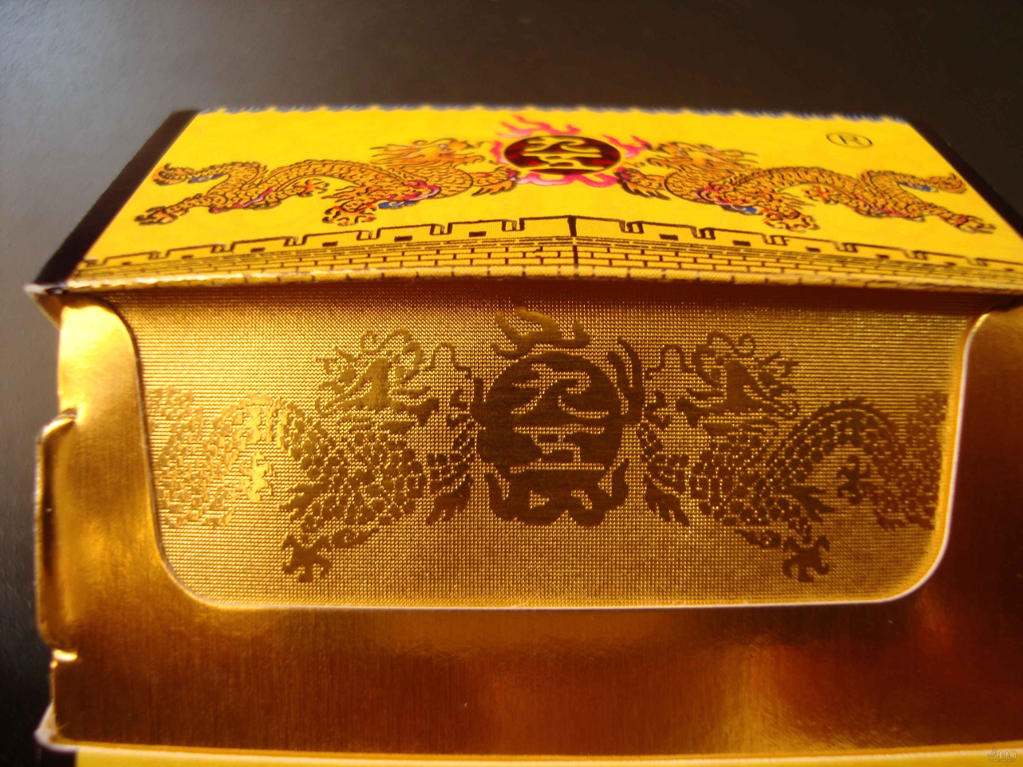 初尝南京九五至尊 - 香烟漫谈 - 烟悦网论坛