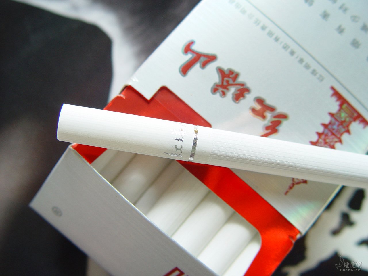 红塔山150 - 香烟漫谈 - 烟悦网论坛