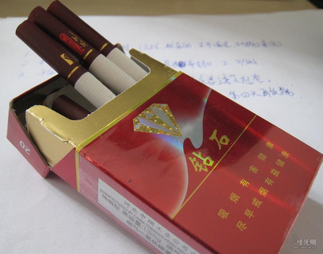 懷念紅石2代,現在是紅鑽啦? - 香菸漫談 - 煙悅網論壇