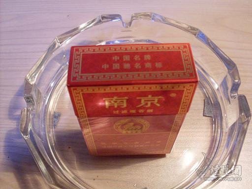 紫南京其实还不错