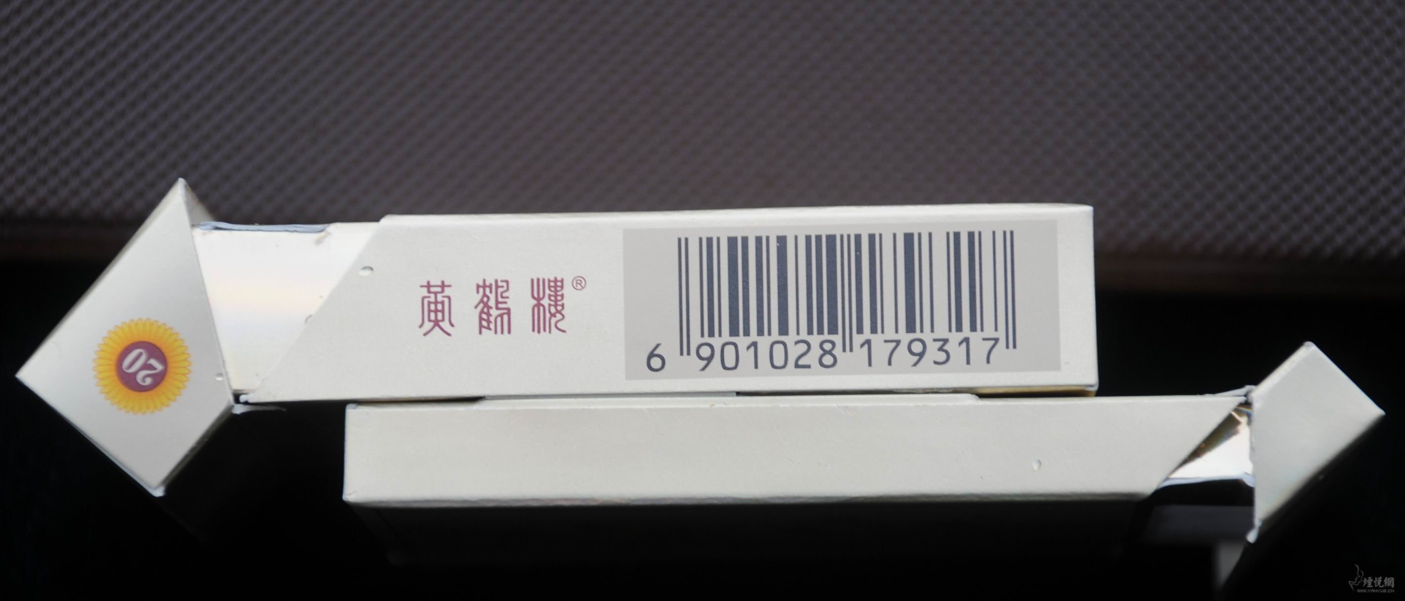 香烟鉴赏之:黄鹤楼(滑盖乐道) - 香烟漫谈 - 烟悦网论坛