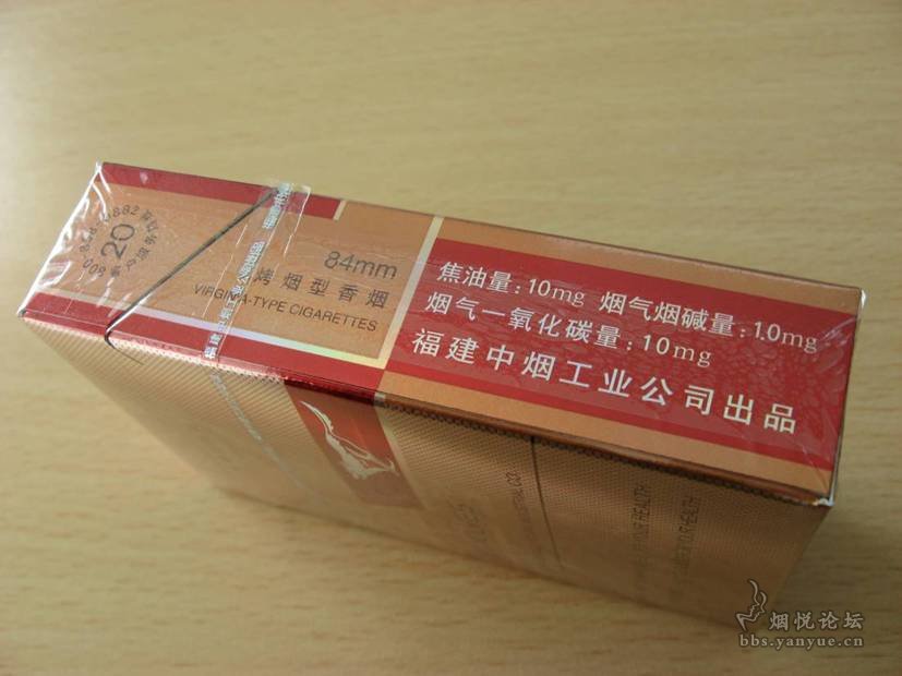论坛首发七匹狼豪迈二代