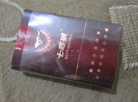 白盒黄鹤楼1916仅供专家评吸谁知道多少钱一盒一条多少钱