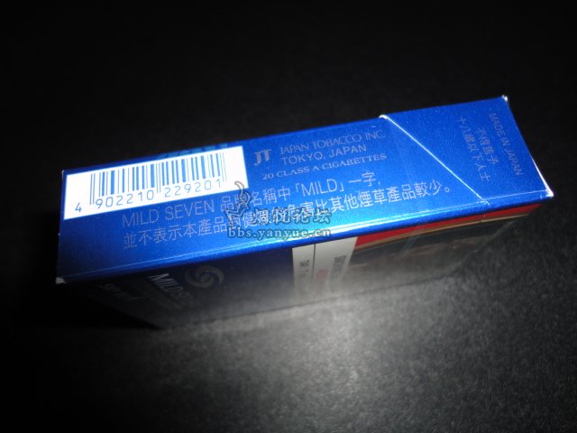 香烟漫谈 - 烟悦网论坛