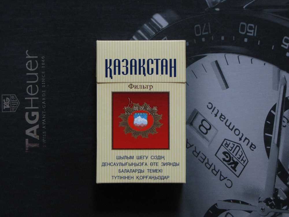 国家地名烟标-哈萨克斯坦