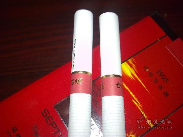 七匹狼软红好抽吗?