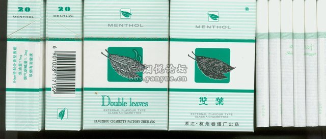 没事找抽之六：久别重逢的朋友双叶及新双叶雄狮 - 香烟漫谈 - 烟悦网论坛