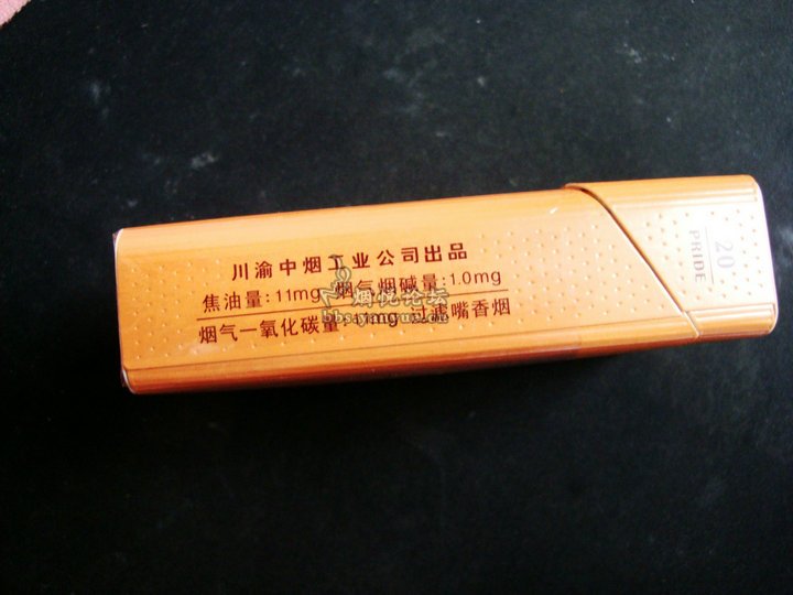 现在的主粮，新概念骄子。 - 香烟漫谈 - 烟悦网论坛