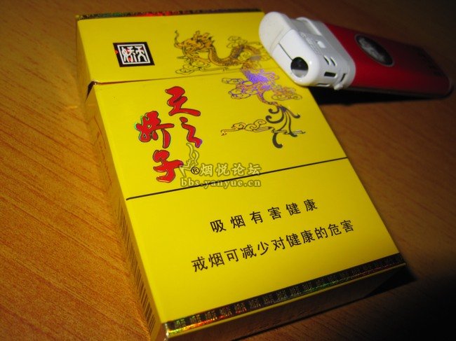 川渝中烟的混血儿天之骄子图片有点黄