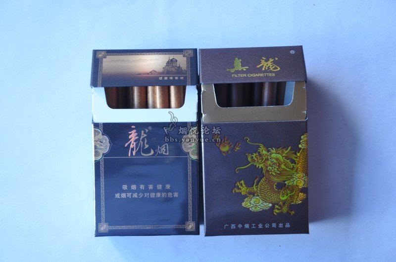 龙烟（黑）VS真龙（神韵） - 香烟漫谈 - 烟悦网论坛