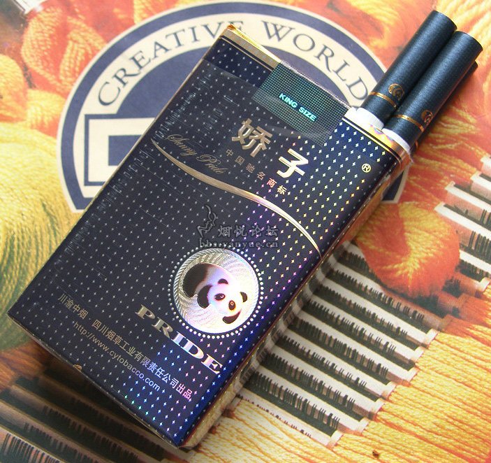 娇子- 香烟漫谈 - 烟悦网论坛