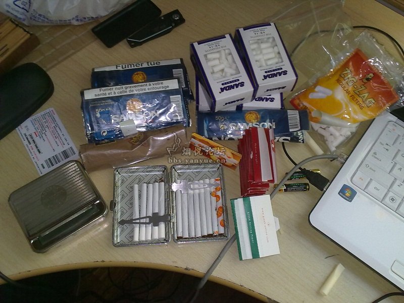 玩手卷1个月的新手,晒一下我的手卷烟装备 ,全家福~~ - 手卷烟 - 烟悦网论坛