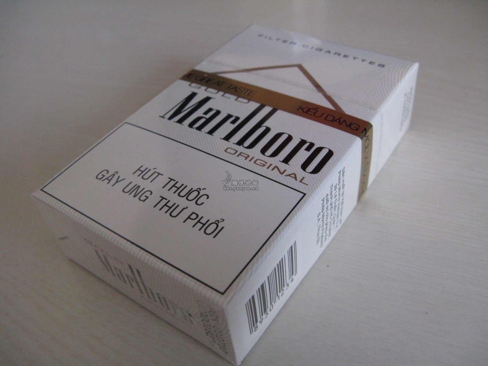 越南最出名香烟图片